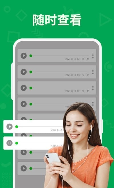 全新WhatsApp官网中文版，畅享下载体验！