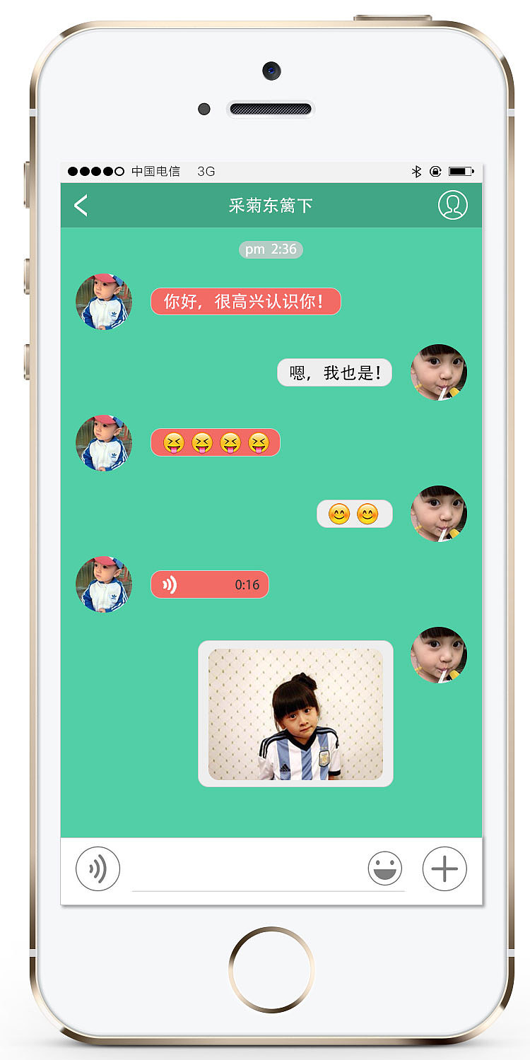 whatsapp中文最新版_中文最新版地址在线_中文最新版资源网
