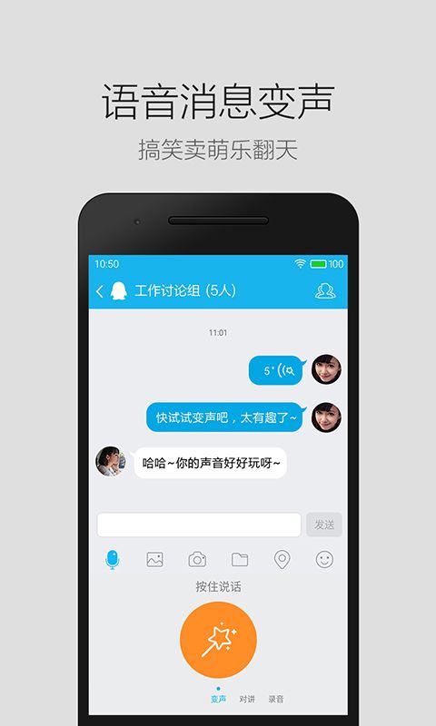 中文最新版资源网_中文最新版地址在线_whatsapp中文最新版