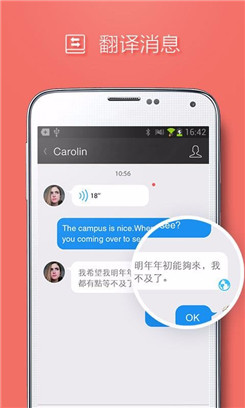 中文最新版地址在线_whatsapp中文最新版_中文最新版资源网