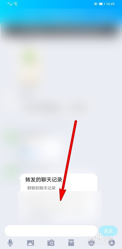whatsapp聊天壁纸_聊天软件_whatsapp如何聊天