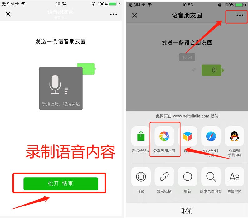 whatsapp聊天壁纸_whatsapp如何聊天_聊天软件