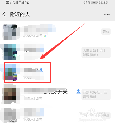 下载手机铃声_下载手机罗盘_whatsapp怎么下载手机