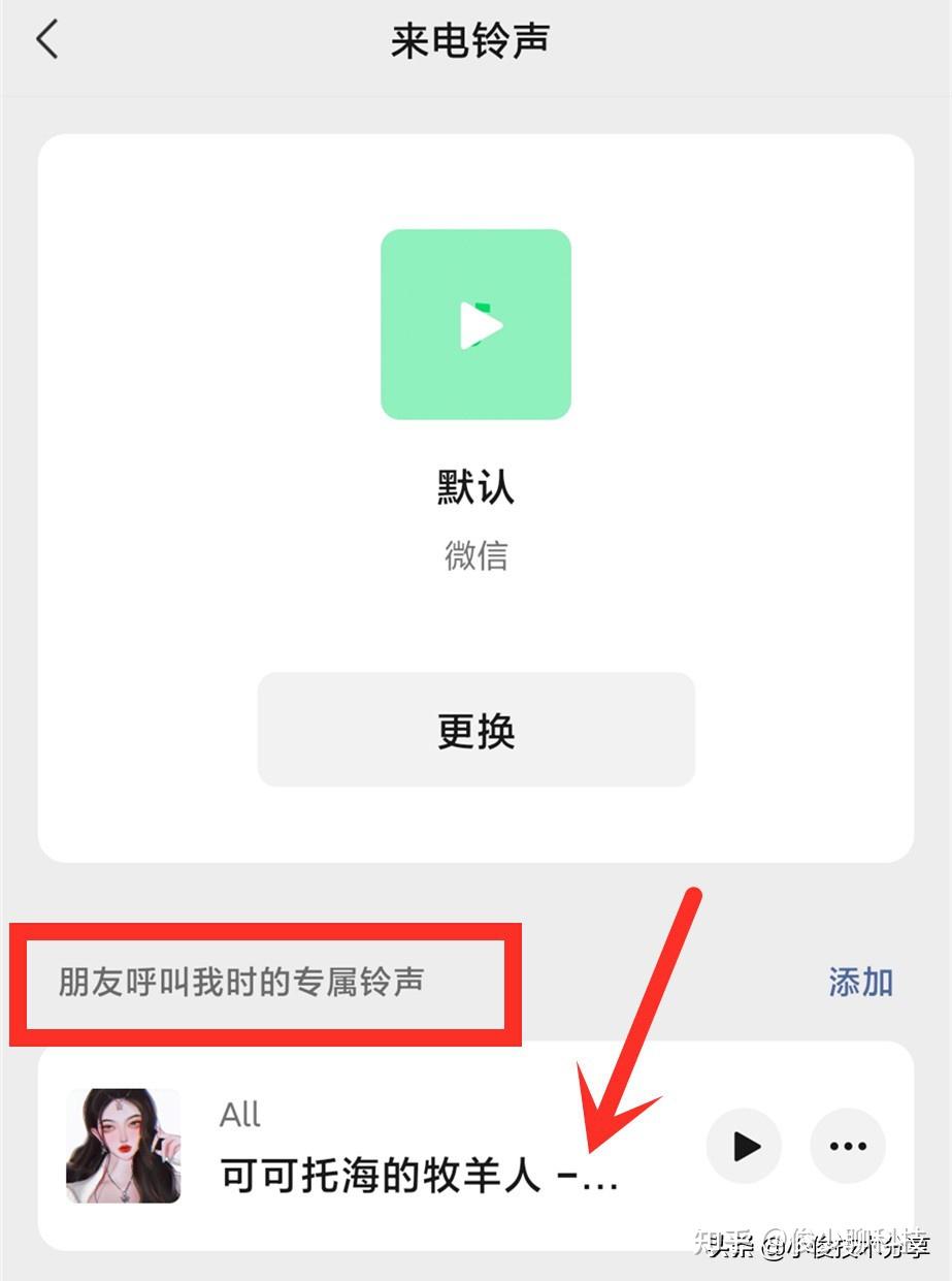 whatsapp官网版下载_飞飞手游官网下载版_樱花动漫官网下载版