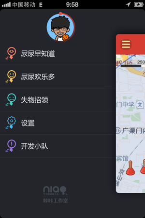 whatsapp官网版下载_樱花动漫官网下载版_官网whatsapp下载安装