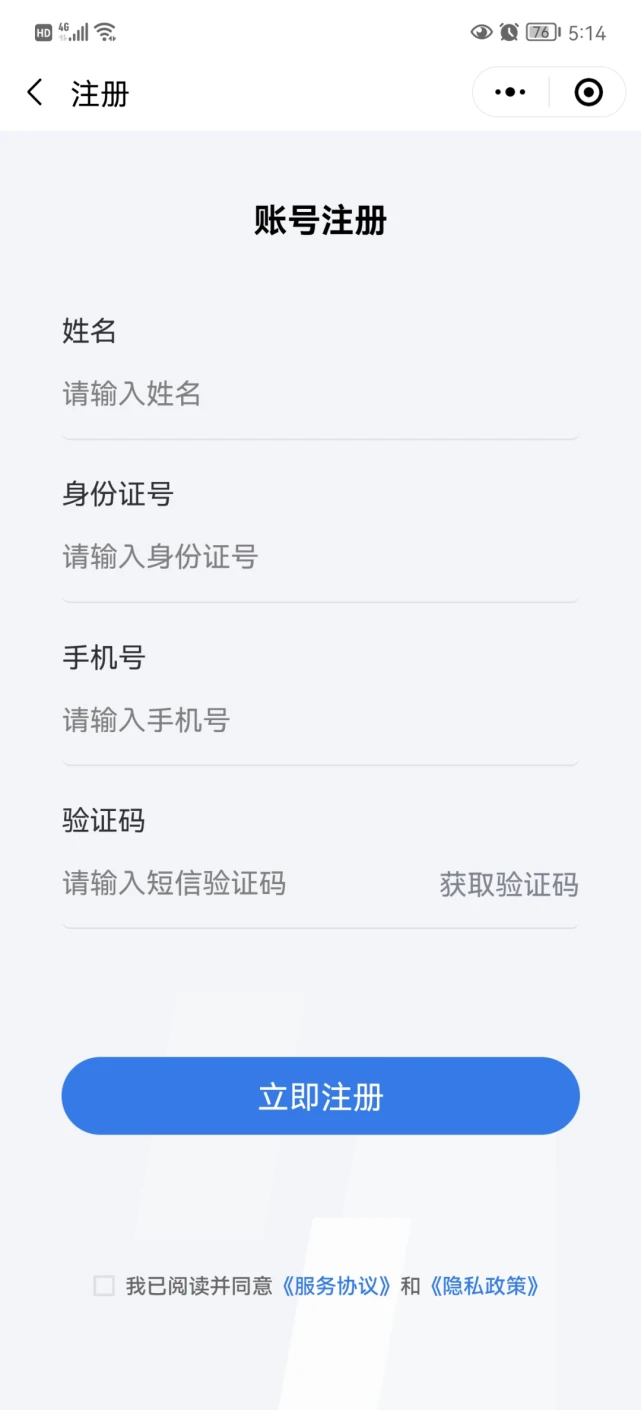 whatsapp怎么创建？_whatsapp