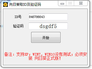 官网下载app豌豆荚_官网下载WhatsApp_whatsapp怎么下载官网