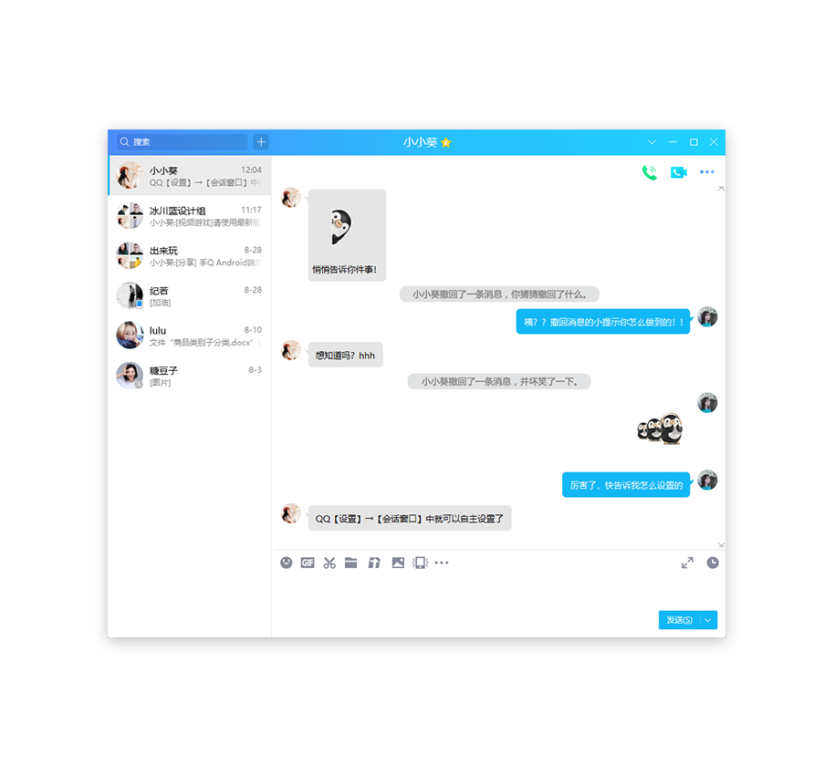 whatsapp最新版_最新版whatsapp下载