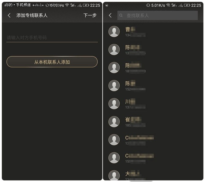 建制派whatsapp_whatsapp怎么创建？
