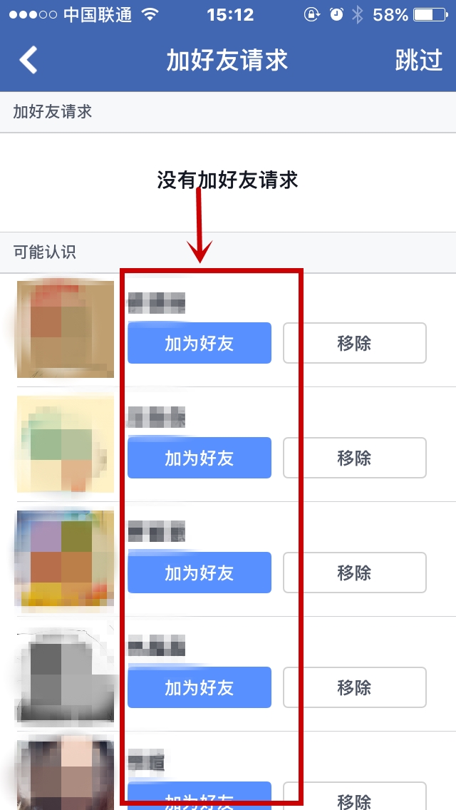 建制派whatsapp_whatsapp怎么创建？
