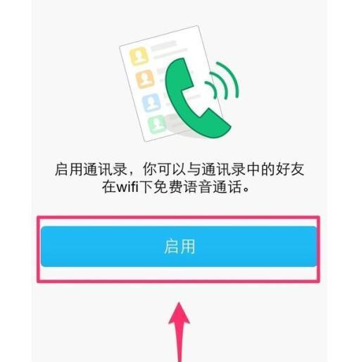 whatsapp怎么创建？_建制派whatsapp