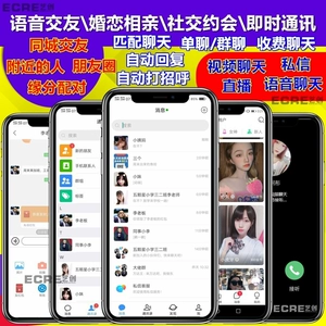 whatsapp官方手机版_官方版手机游戏_官方版手机正宗风水罗盘