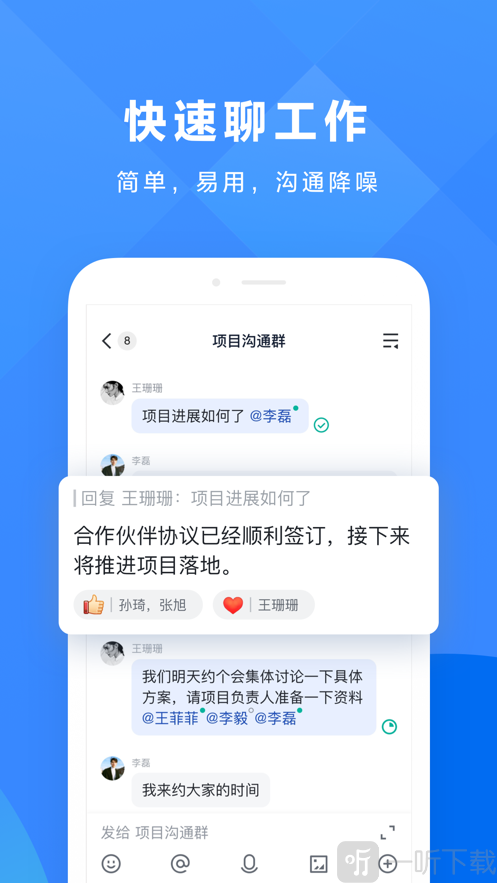 缅甸是哪个国家_whatsapp是那国家_whatsapp是什么的缩写