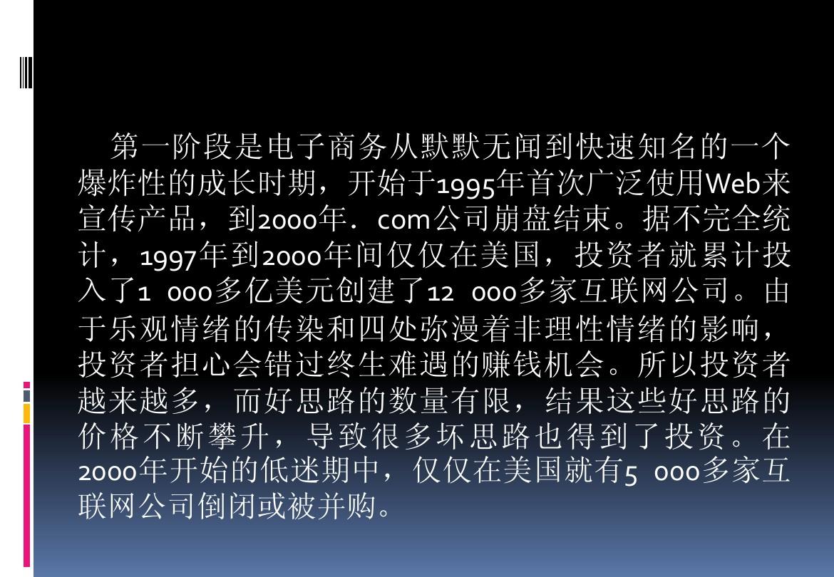 公司是什么意思_whatsapp是那个公司_whatsapp是免费的吗