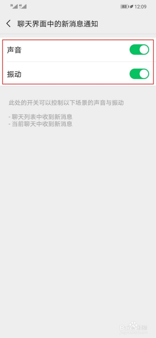 官网下载安装_whatsapp官网下载_官网下载波克捕鱼