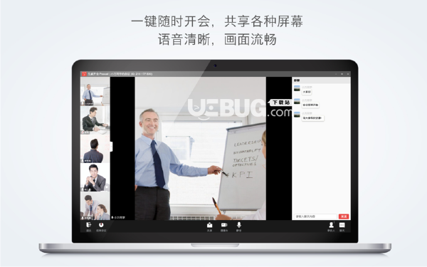 飞飞手游官网下载版_官网whatsapp下载安装_whatsapp官网版下载