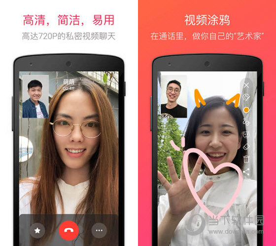 官网whatsapp下载安装_whatsapp官网版下载_樱花动漫官网下载版
