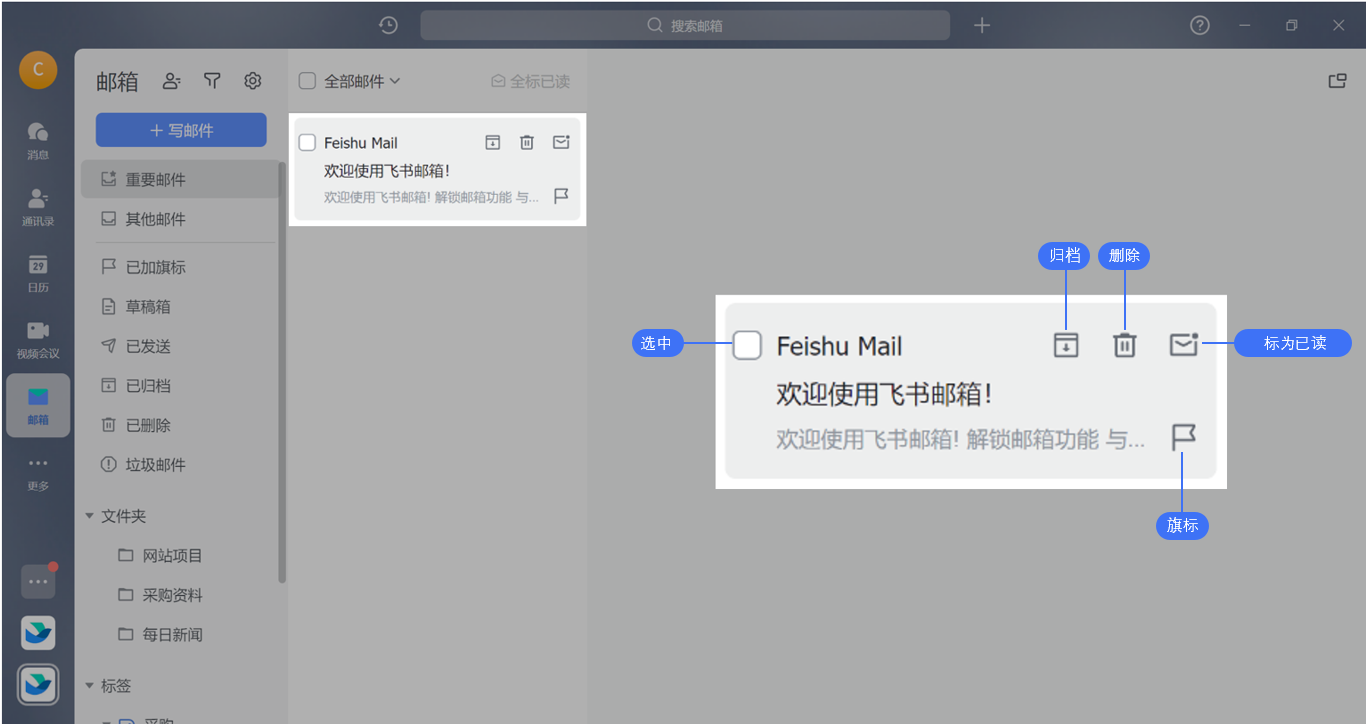 安卓手机whatsapp下载及使用攻略