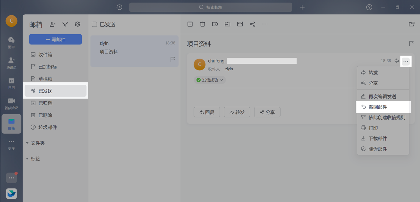 安卓下载whatapp_whatsapp怎么下载安卓_安卓下载whatsapp教程