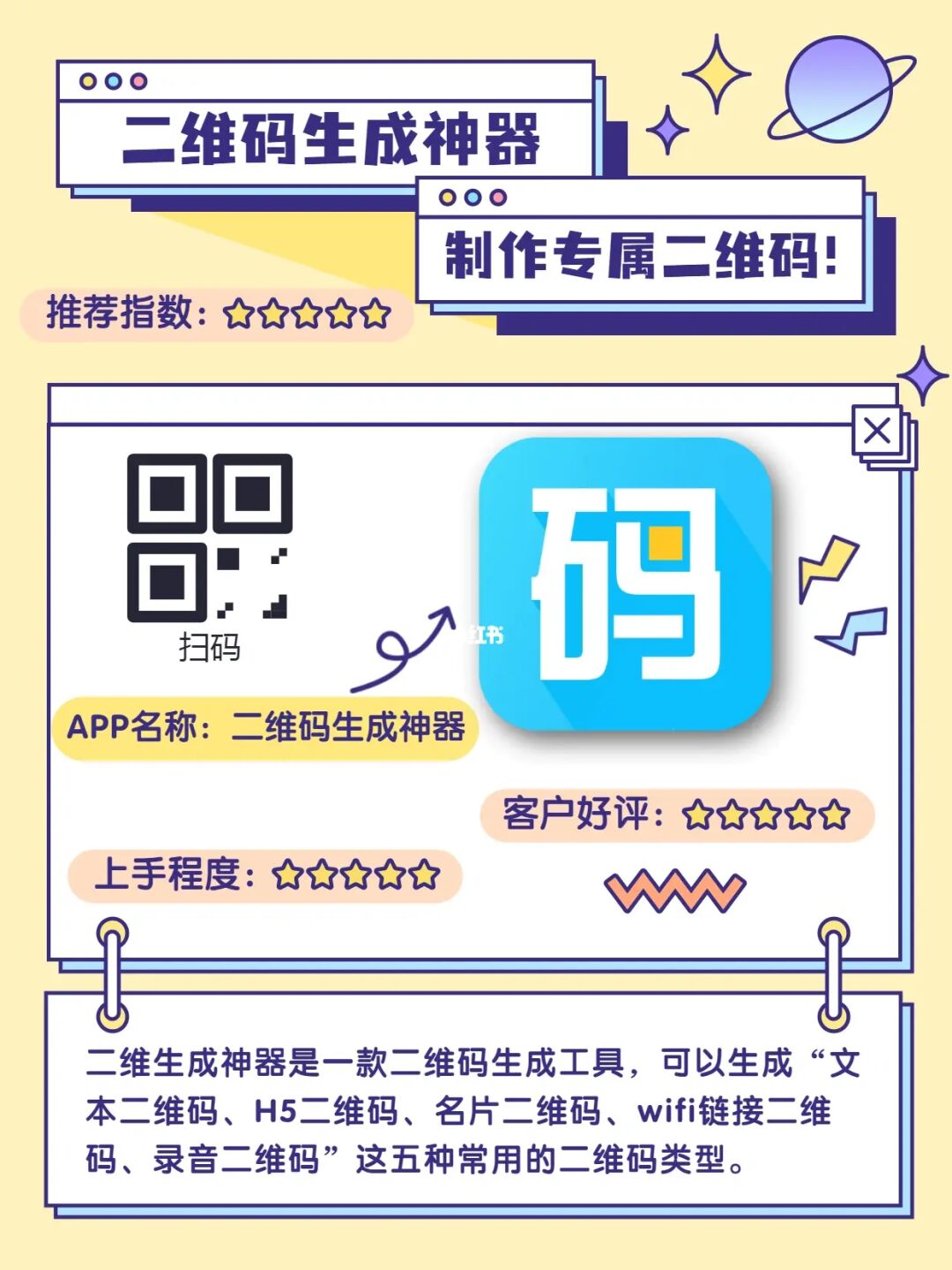whatsapp怎么下载安卓_安卓下载whatapp_安卓下载whatsapp教程