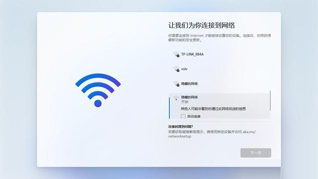 全球热门通讯软件whatsapp中文版正式上线！