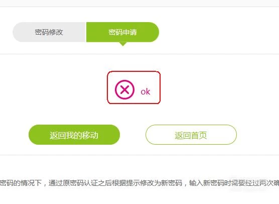 安卓下载whatsapp方法_安卓下载whatsapp教程_whatsapp怎么下载安卓