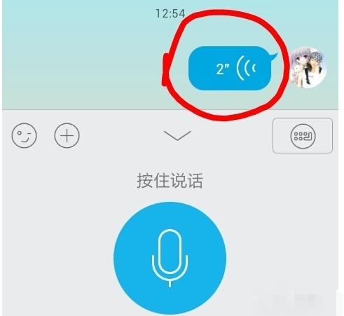 whatsapp怎么下载安卓_安卓下载whatsapp方法_安卓下载whatapp