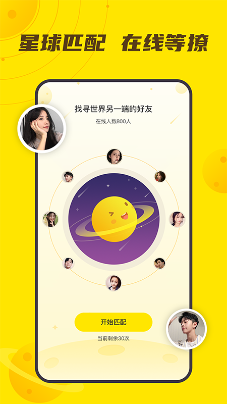 WhatsApp官网下载，绝佳理由一键登陆