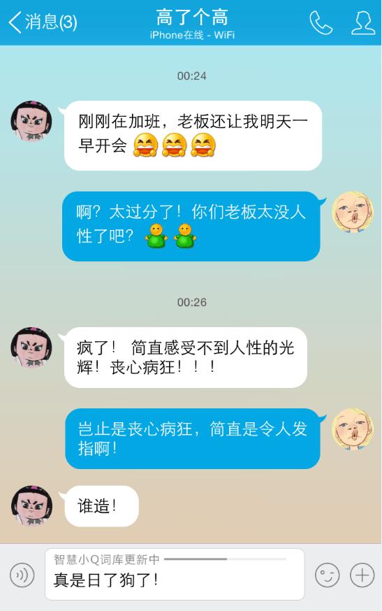 whatsapp官网下载_官网下载WhatsApp_官网下载app豌豆荚