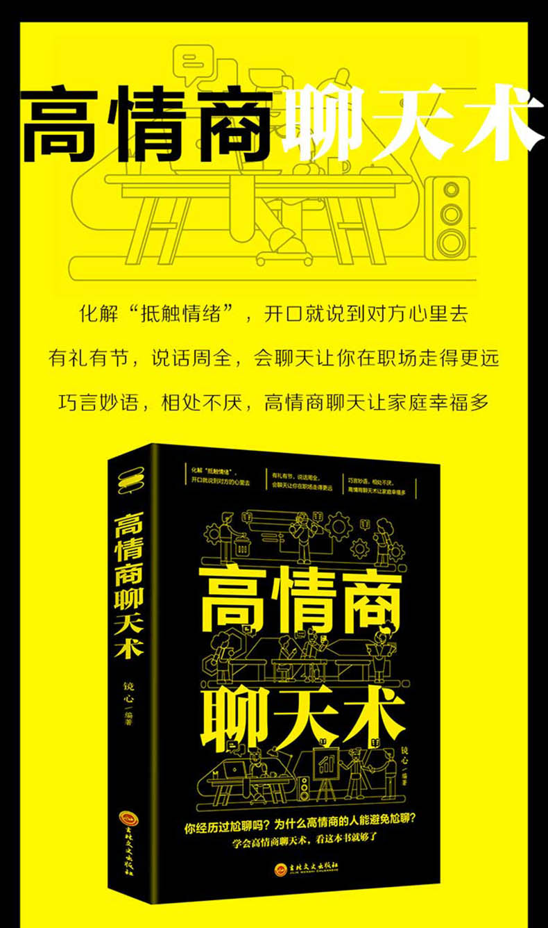 whatsapp官方中文正版_whatsapp官方版下载_无烦恼厨房游戏正版中文官方