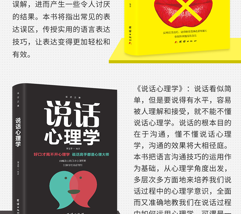 whatsapp官方中文正版_无烦恼厨房游戏正版中文官方_whatsapp官方版下载