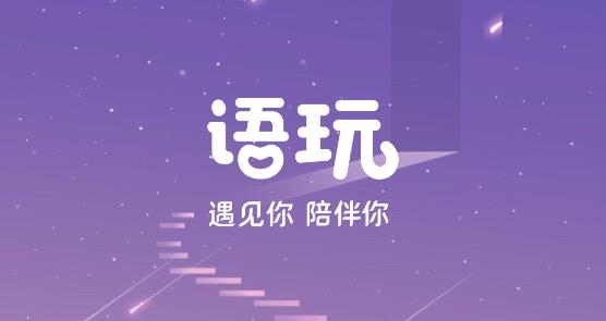 whatsapp官方版下载_whatsapp官方中文正版_无烦恼厨房游戏正版中文官方