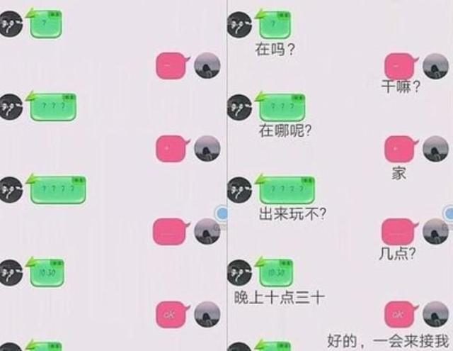 whatsapp如何聊天_whatsapp_whatsapp聊天壁纸