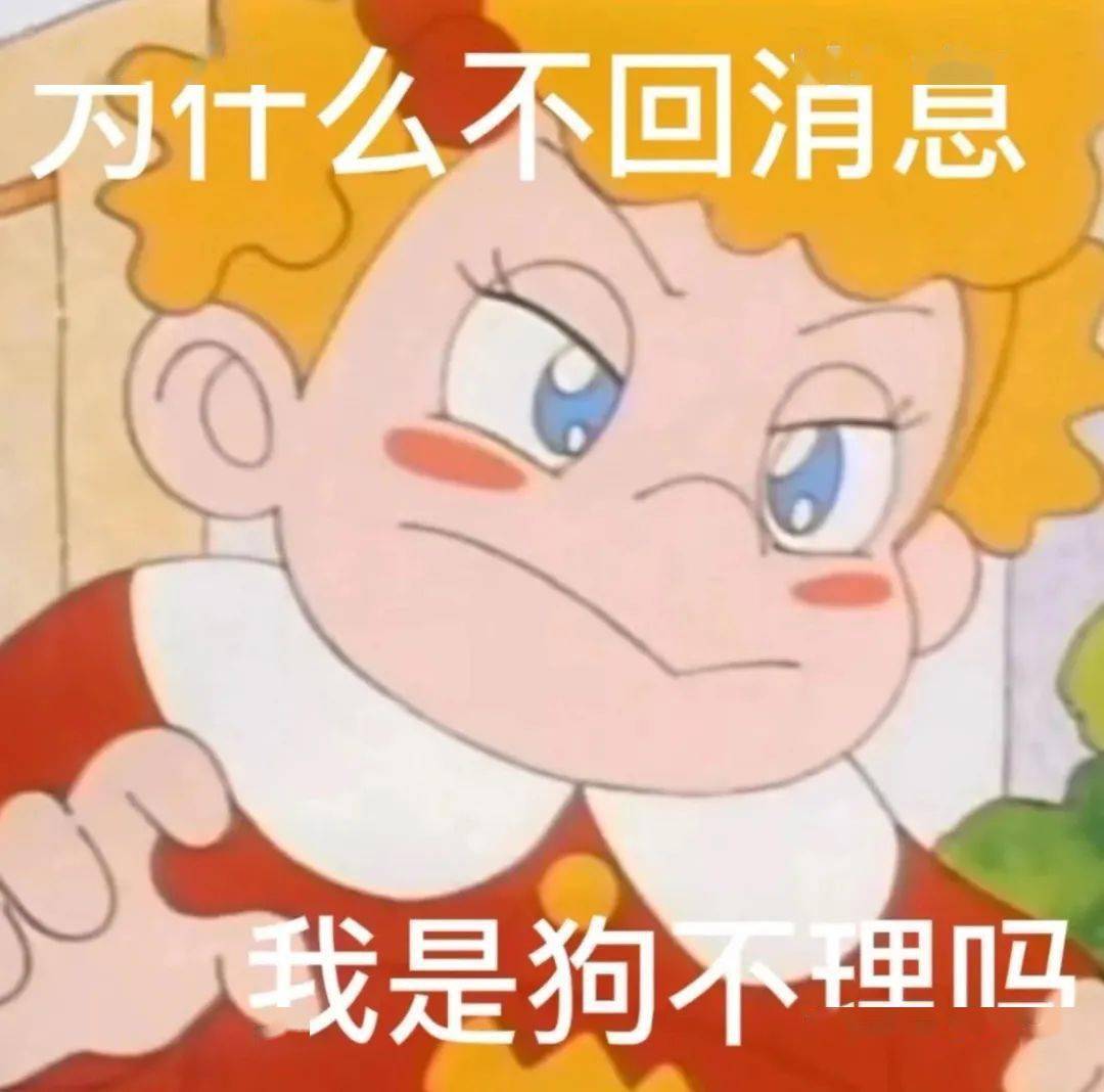 全新版WhatsApp，畅享升级用户体验！
