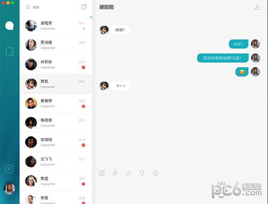 whatsapp怎么能用_whatsapp怎么使用？_whatsapp