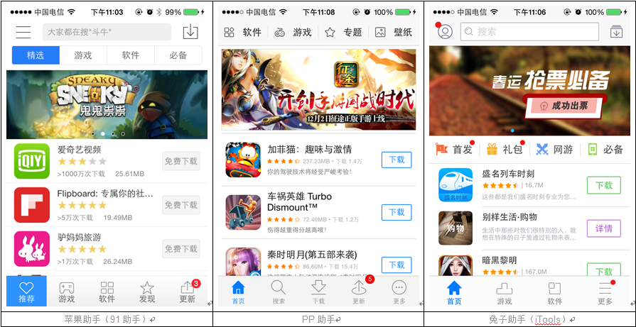 最新版whatsapp下载_whatsapp最新版