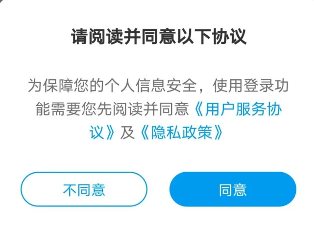 最新版whatsapp下载_whatsapp最新版