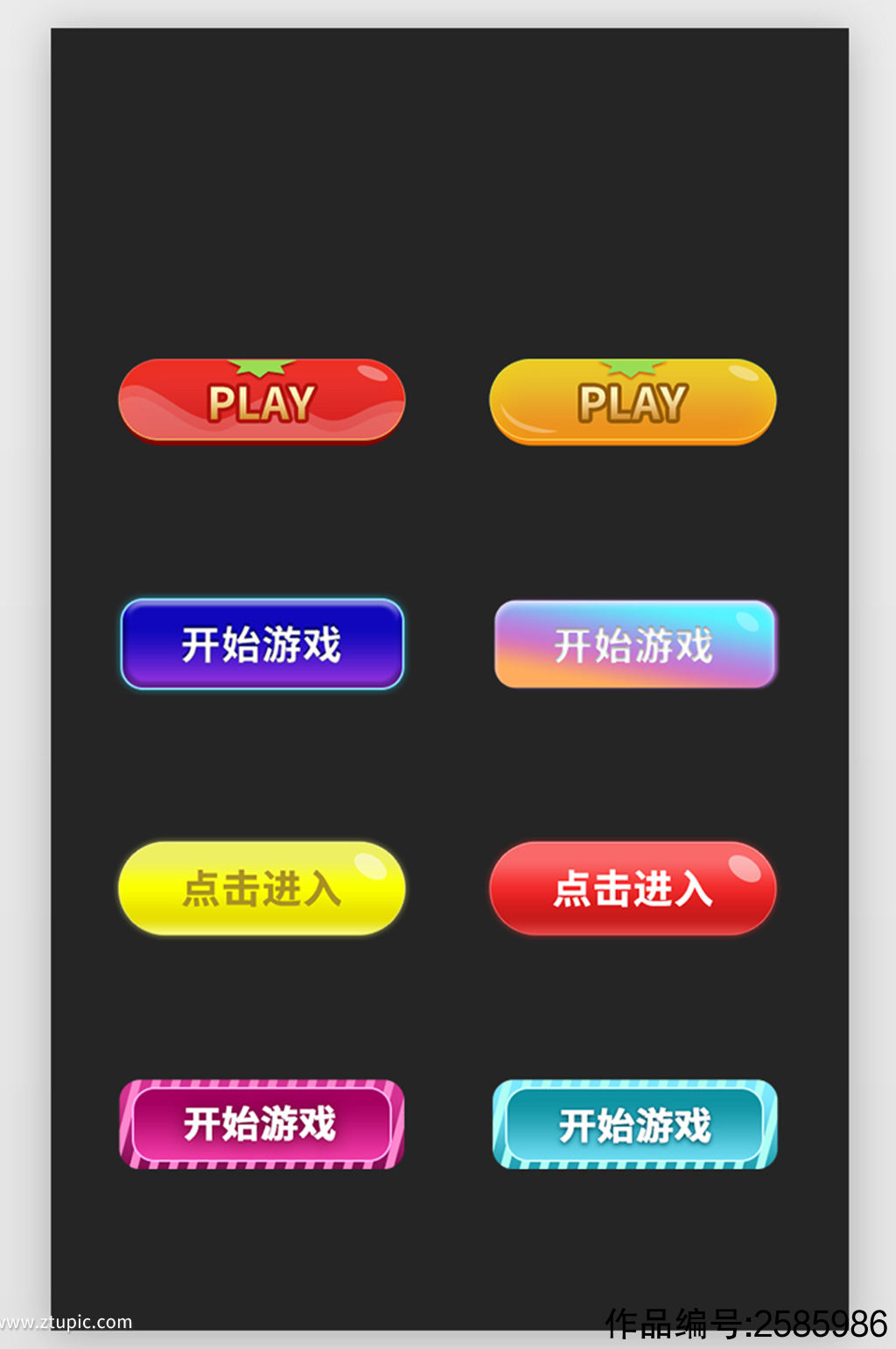 whatsapp怎么下载官网_官网下载波克捕鱼_官网下载软件