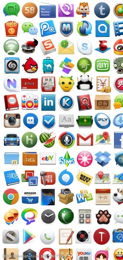 whatsapp官网下载攻略