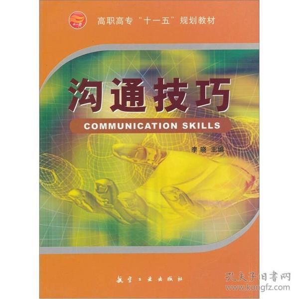 正版下载王app_正版下载香肠派对_whatsapp正版下载