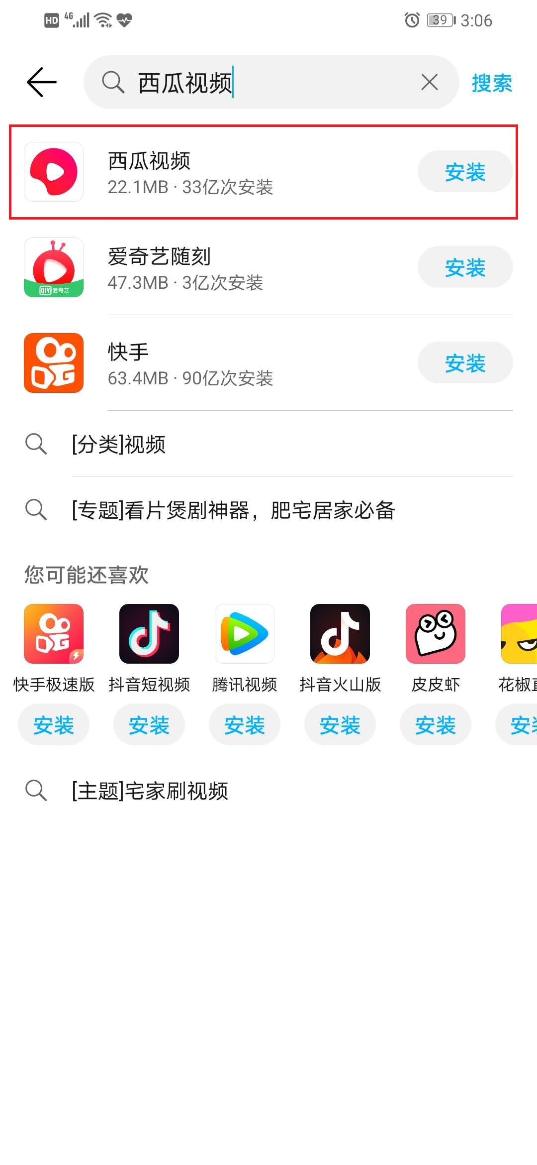 WhatsApp官网下载攻略，让社交生活更有趣！