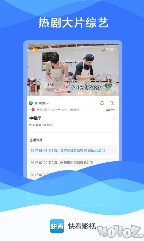 官网下载软件_whatsapp怎么下载官网_官网下载安装