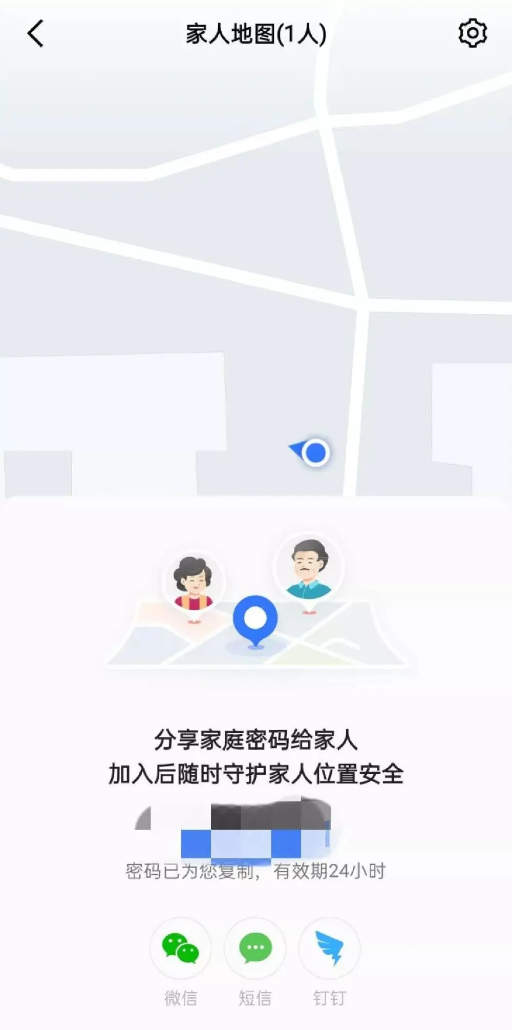 whatsapp官网版中文下载，好消息正式发布！
