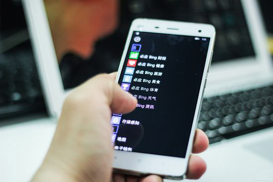 官方版手机管家_官方版手机正宗风水罗盘_whatsapp官方手机版