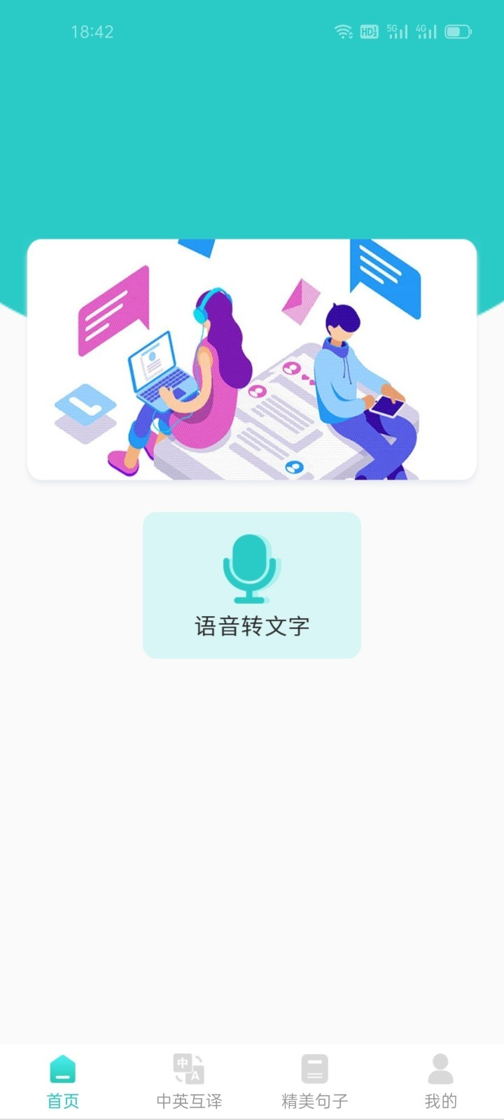 whatsapp中文最新版_中文最新版在线官网_中文最新版地址在线
