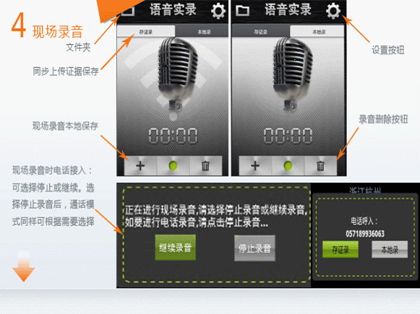 whatsapp中文最新版_中文最新版地址在线_中文最新版在线官网