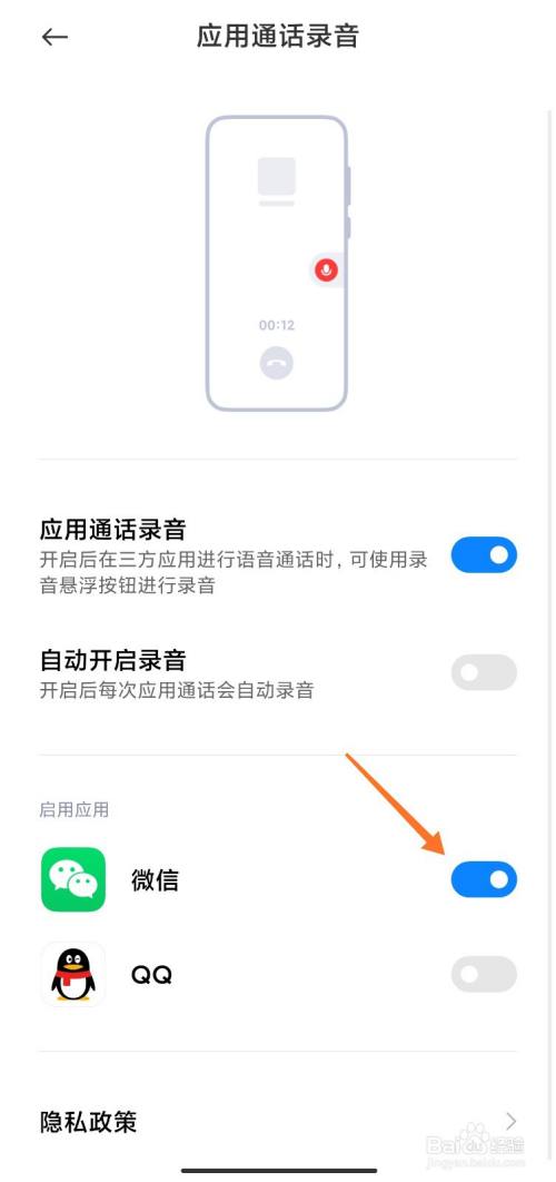whatsapp中文最新版_中文最新版地址在线_中文最新版在线官网