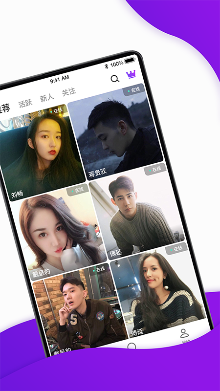 正版下载手游_whatsapp正版下载_正版下载TapTaP