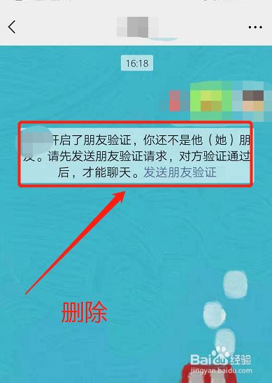 官方版手机管家_官方版手机正宗风水罗盘_whatsapp官方手机版