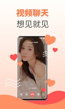 whatsapp官方下载中文版_whatsapp安卓下载安装